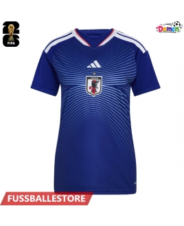 Günstige Japan Heimtrikot Damen WM 2026 Kurzarm